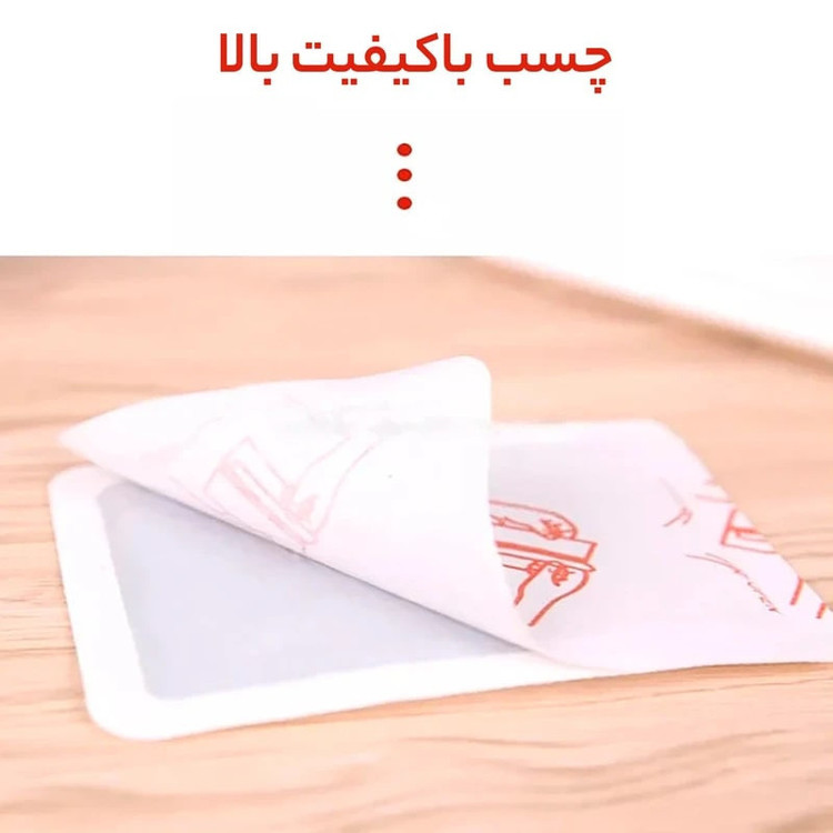 پدگرم کننده لیوافارما بسته سه عددی