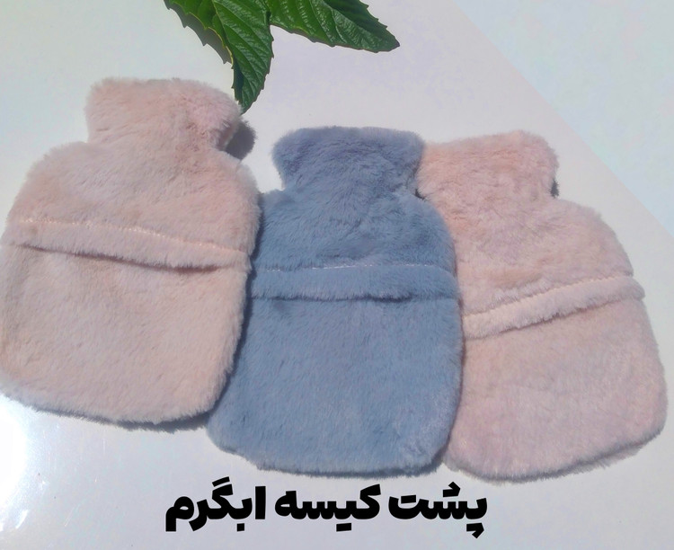 کیسه آبگرم خرگوشی و فانتزی