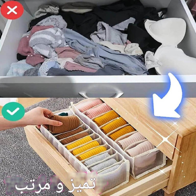 نظم دهنده لباس